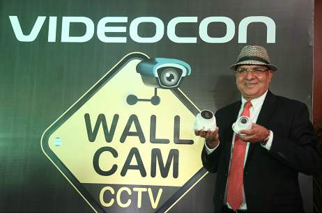 Videocon-Telecom-CCTV-brand-WallCam